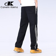 CANELIN KISKHA高端直筒休閑褲男士秋冬季潮牌加絨加厚百搭男褲青年寬松長(cháng)褲子男 3225黑色 常規 3XL 碼【合適170-190斤】