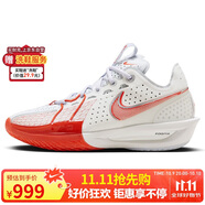 耐克（NIKE）男子籃球鞋G.T. CUT 3 EP緩震低幫運動鞋DV2918-101 山峰白41