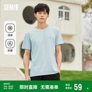 森馬（Semir）森馬[涼感抗菌]短袖T恤男夏字母印花短t簡(jiǎn)約t恤男109324100147