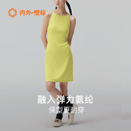NEIWAI內(nèi)外橙標(biāo)張小婉同款底裝好彈羅紋帶胸墊連衣裙NO251WF5103-5104 吊帶款-甜椒黃 S