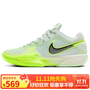 耐克（NIKE）男子籃球鞋G.T. CUT減震運(yùn)動(dòng)鞋HF0231-300 黃綠 42
