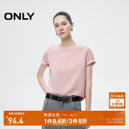 ONLY2025秋季新款簡(jiǎn)約舒適基礎(chǔ)純色圓領(lǐng)正肩短袖T恤女|125101058 A29 佳部粉色 S (160) 80A
