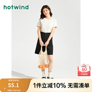 熱風(fēng)【商場同款】短袖t恤女春季新款女士基礎(chǔ)親膚柔軟透氣上衣 03米色（透氣親膚） L （165-170）