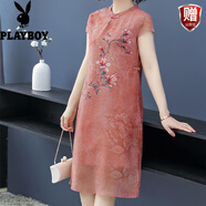 花花公子（PLAYBOY）大碼民族風(fēng)連衣裙旗袍改良版夏季年輕款媽媽中老年闊太太雪紡裙子 粉色 5XL 175-190斤