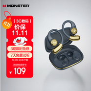 魔聲（MONSTER）AC336無線藍(lán)牙耳機(jī) 掛耳式骨傳導(dǎo)開放式不入耳真無線防水防汗運動跑步降噪耳夾式 霧霾藍(lán)