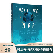 Once there was a boy 智慧小孩作者系列 精裝 名家Oliver Jeffers  英文原版繪本 摘星星的孩子 綠山墻 預(yù)售 Here We Are 我們?cè)谶@里 精裝 .
