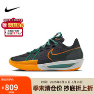 耐克（NIKE）男子籃球鞋 G.T. CUT 3運動鞋 DV2918-001 黑橙白40