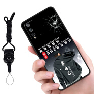 馳漢牌 適用榮耀Play4T Pro手機(jī)殼AQM-AL10保護(hù)套全包磨砂防摔男女情侶款軟殼 努力靠自己+掛繩 榮耀Play4TPro