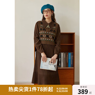 獨束大碼女裝法式復古針織馬甲兩件套連衣裙秋冬溫柔甜美疊穿內搭 咖啡棕 2XL （尺碼：4）