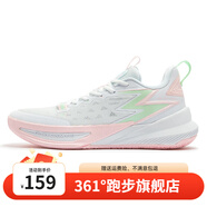 361度男鞋運動(dòng)鞋2025年秋季新款361度男籃球訓練鞋 361度白/桃心粉 41