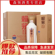 賴(lài)茅 【喜宴】醬香型白酒 53度500ml 宴請贈禮收藏佳品 新老款隨機發(fā) 53度 375mL 6瓶 賴(lài)茅品鑒尊享