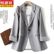 恒源祥2025女士秋冬新款300斤大碼小西外套年韓版修身西服一?？蹠r(shí)尚風(fēng) 灰色 XL 建議：115-130斤