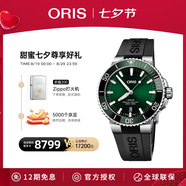 豪利時(shí)（ORIS）【官方旗艦】AQUIS DATE潛水系列綠水鬼瑞表機(jī)械表男士手表腕表 73377664157RS-綠盤膠帶 41.5mm
