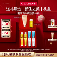 嬌韻詩新生之美套裝護理油100ml 身體乳175ml緊致淡紋愛意禮盒七夕禮物