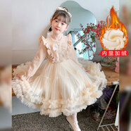 安妮優(yōu)兒（Anneyol）女童連衣裙冬款公主裙2025新款兒童秋冬裝裙子小女孩冬季加絨裙子 香檳色加絨 +同款發(fā)飾 130