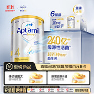 愛(ài)他美（Aptamil）白金澳洲版 兒童配方奶粉4段(36月+ )900g 6罐箱裝 京東獨(dú)家禮盒