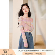 香影水墨暈染網(wǎng)紗t恤女2025秋季新款圓領(lǐng)灰色防曬衫長(zhǎng)袖薄款上衣 粉紅X843019 L