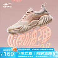 鴻星爾克（ERKE）跑鞋女款2024年春新款軟彈減震跑步鞋防滑運動鞋子啵啵彈2.0 水霧橙粉/粉刷灰 38碼