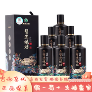 習酒 【喜宴】貴州習酒系列 53度醬香型白酒 送禮宴請收藏 53度 375mL6瓶 習酒燒坊