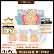 泡泡瑪特POPMART拉布布Labubu馬卡龍坐坐派對搪膠臉盲盒 前方高能3.0三代 新款3.0整端6只未拆（概率隱藏）