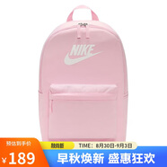 耐克（NIKE）男女雙肩包背包 電腦包旅行包書(shū)包 DC4244-664 粉
