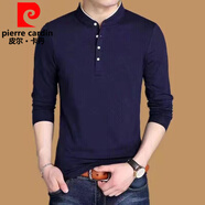 皮爾卡丹（pierre cardin）國際品牌商務(wù)加絨款純色長袖t恤男士秋冬季立領(lǐng)休閑打底衫衫上衣 藏青色【薄.款印花】A09 L 【120-135斤】