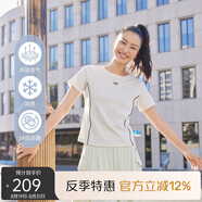 艾萊依時(shí)尚短袖女夏季戶(hù)外運動(dòng)涼感透氣可拆卸袖套速干T恤衫 流花白XL