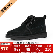 UGG美版男士經(jīng)典靴系帶低幫商務(wù)毛單鞋厚底雪地靴 1121645 BLK-黑色 42