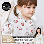 nest designs嬰兒睡袋嬰幼兒兒童竹棉紗布寶寶分腿防踢被四季通用 蘑菇屋-四層（建議室溫24-26℃） 110碼(建議身高100-110cm)年齡3-4歲
