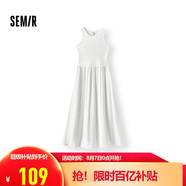 森馬（Semir）連衣裙女高腰拼接背心裙百搭2025夏優(yōu)雅圓領長裙通勤109325114015