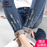AEMAPE2025秋冬季新款女裝休閑高腰牛仔褲女彈力鉛筆褲修身繡花褲子 藍色九分褲606 27 腰圍二尺