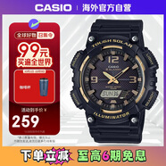 卡西歐（CASIO）大眾指針系列 太陽(yáng)能防水?dāng)?shù)字雙顯運(yùn)動(dòng)休閑男表AQ-S810W-1A3VDF