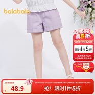 巴拉巴拉兒童牛仔褲短褲2024夏季薄款中大童女童褲子時尚208224110001