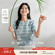 茵曼（INMAN）索羅納涼感條紋短袖t恤女裝輕薄2025夏季新款針織衫上衣 藍(lán)色 M