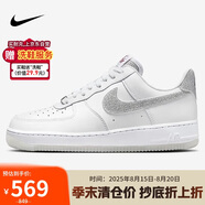 耐克女子運(yùn)動板鞋WMNS AIR FORCE 1 '07 LX運(yùn)動鞋HQ3461-191白灰 39