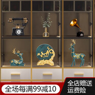 兆族客廳玄關(guān)電視酒柜家居裝飾品擺設(shè)工藝品現(xiàn)代高檔輕奢簡(jiǎn)約創(chuàng)意擺件 精美6件套D款