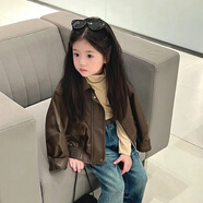 喬瀚服飾翻領(lǐng)皮衣外套女2025新款兒童皮衣外套春秋季短款皮夾克復古機車(chē)男 棕色 皮衣夾克005 M 130cm