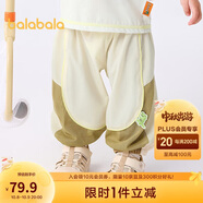 巴拉巴拉褲子嬰兒夏季薄款長(cháng)褲女童休閑褲男童運動(dòng)褲2025潮酷208225108202