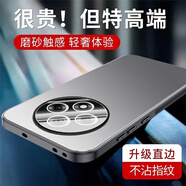 安幕適用vivoY500手機殼新款防摔的y500保護套鏡頭全包手機套散熱磨砂商務(wù)超薄外殼男女曲屏金屬高級感 【炫灰銀】軍工防摔 自帶鏡頭膜+防爆防摔 vivoY500