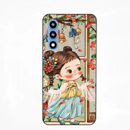 KYODO適用CoolpadCPDAY3手機套Coolpad酷派鋒尚COOL50Lite保護套卡通軟殼 風(fēng)一樣的女子 其他