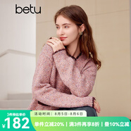 百圖betu女裝春季新款復古針織開衫撞色小香風毛衣外套女2401T74 粉紅 S