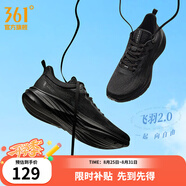 361度運動鞋男鞋飛羽2夏季薄透超輕網面透氣緩震休閑通勤跑步鞋 曜石黑 41
