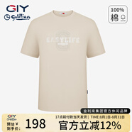 G|Y goldlion金利來GY短袖t恤男2025夏季寬松休閑體恤圓領(lǐng)上衣半袖打底衫 杏色 L