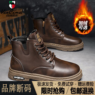 西域駱駝（VANCAMEL）特大碼冬季男棉鞋皮面防水馬丁靴高幫加絨加厚保暖雪地靴 B/AB503棕色【加絨】/官方店旗艦 39