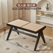 A家實(shí)木餐椅藤編長(zhǎng)凳三人位餐廳等候位游泳館商場(chǎng)休息區(qū)設(shè)計(jì)師 雙人位黑色