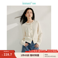 茵曼（INMAN）開(kāi)衫毛衣女氣質(zhì)千金風(fēng)釘珠圓領(lǐng)2025春季女裝新款洋氣短針織外套 米白色 L