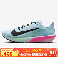 耐克NIKE男子跑步鞋 ZOOM RIVAL FLY 運(yùn)動鞋F(xiàn)V6040-400藍(lán)黑粉44