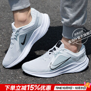 耐克（NIKE）官方 男鞋 25秋新款舒適透氣網(wǎng)面鞋運(yùn)動(dòng)休閑鞋輕盈減震跑步鞋子男 QUEST 5/柔軟泡棉/淺灰 41 內(nèi)長260mm
