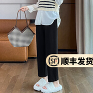 幻黛（HUANDAI）涼感冰絲直筒西褲女夏季薄款哈倫褲遮肉胖mm休閑褲身材蘿卜褲 黑色九分-秋季款6336 XXL【建議135-150】