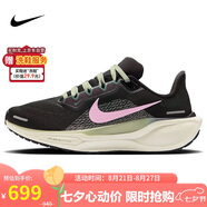 耐克NIKE跑步鞋女子飛馬41PEGASUS 41運(yùn)動(dòng)鞋F(xiàn)D2723-009黑粉37.5